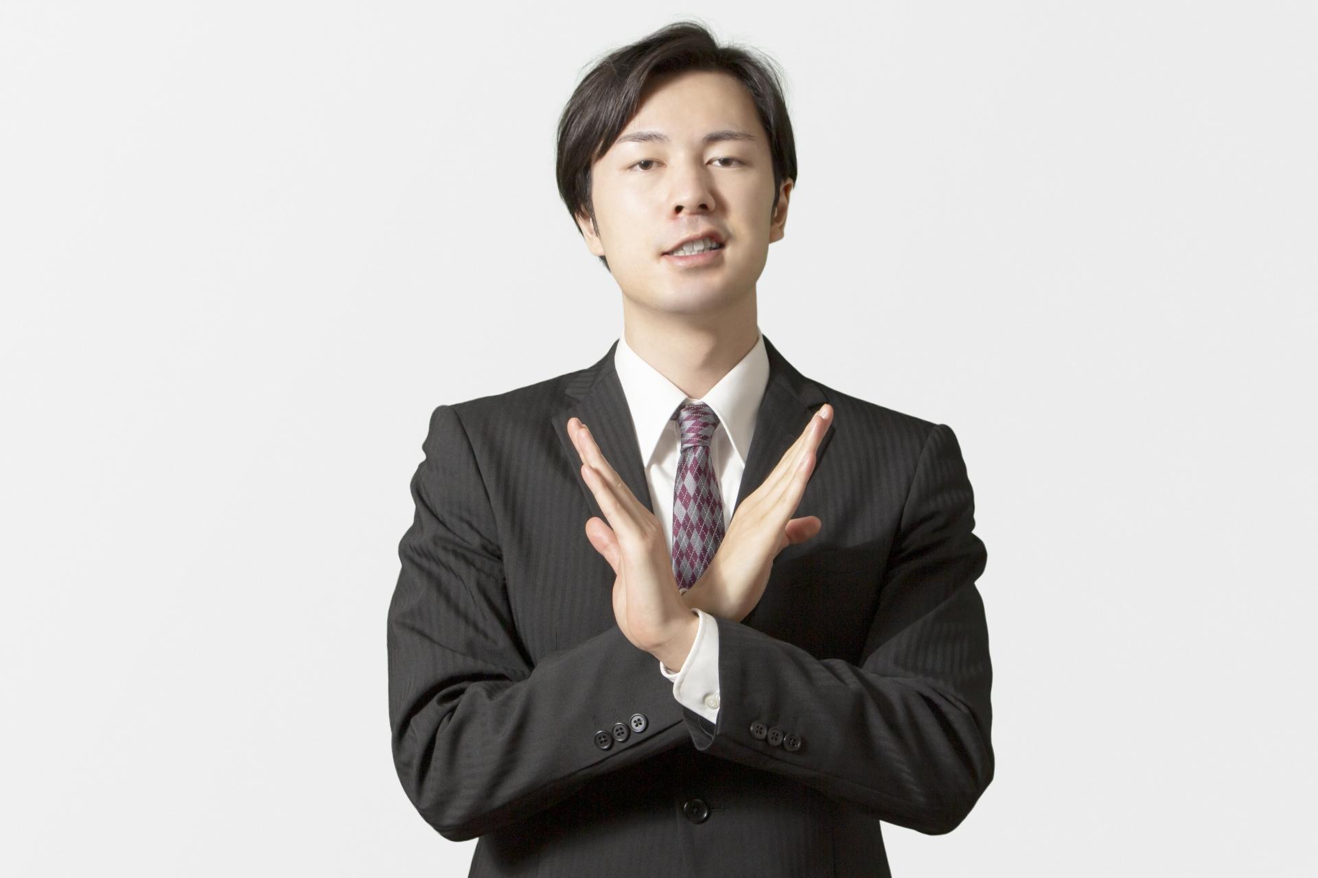 記事画像