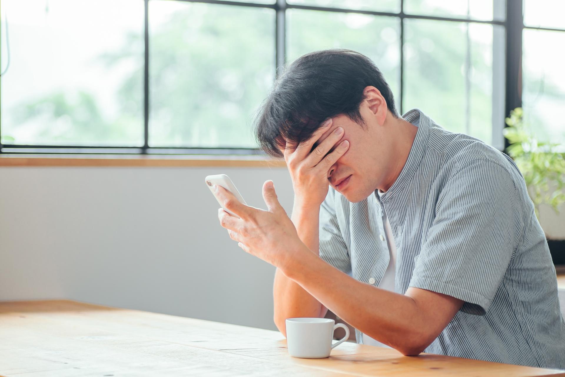 記事画像
