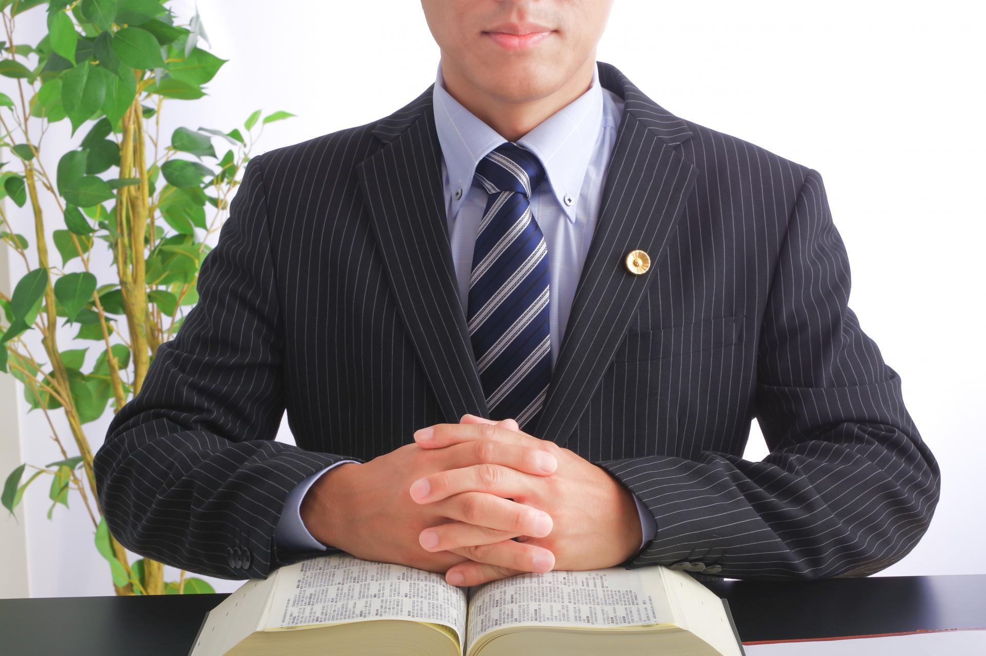 記事画像