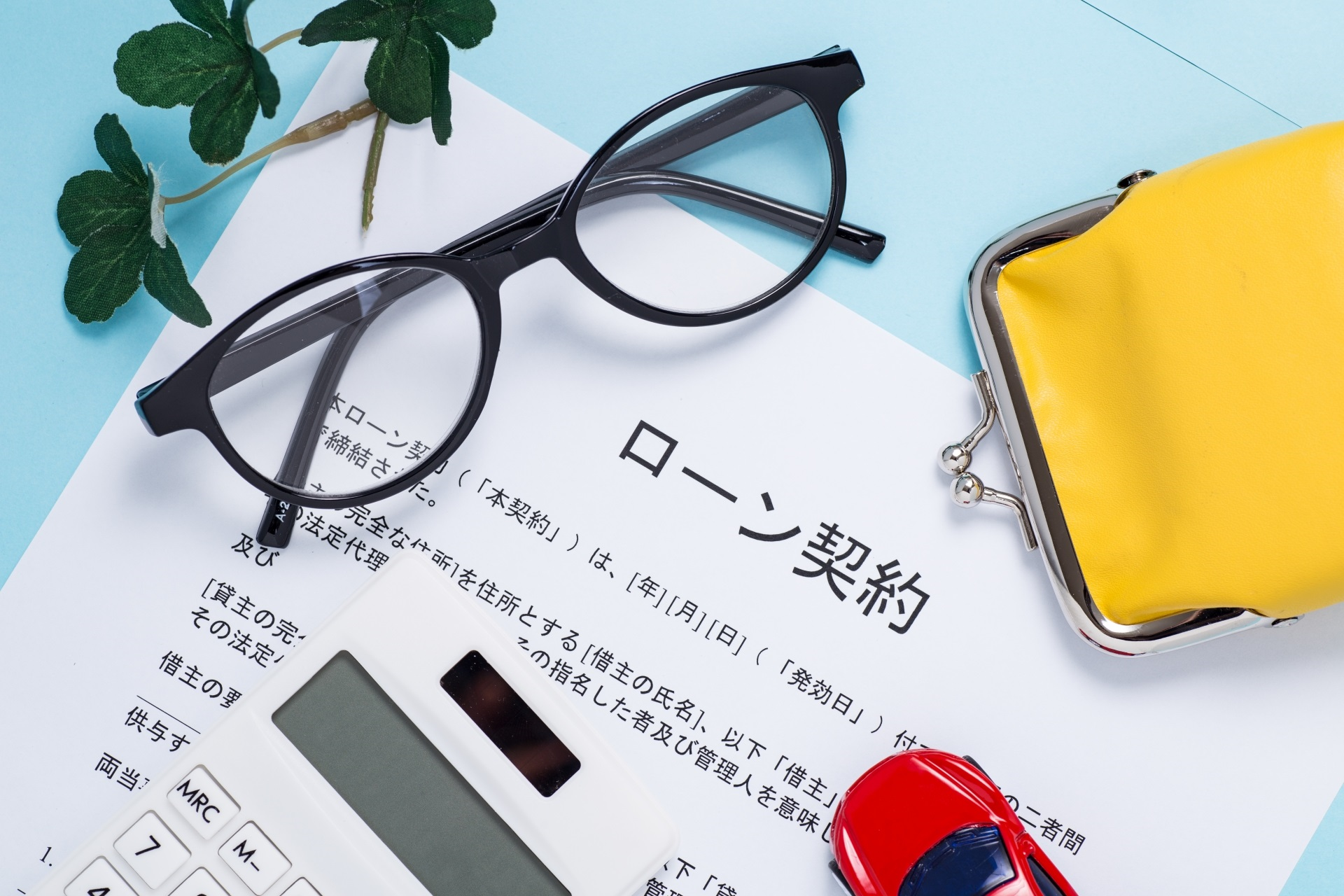 記事画像