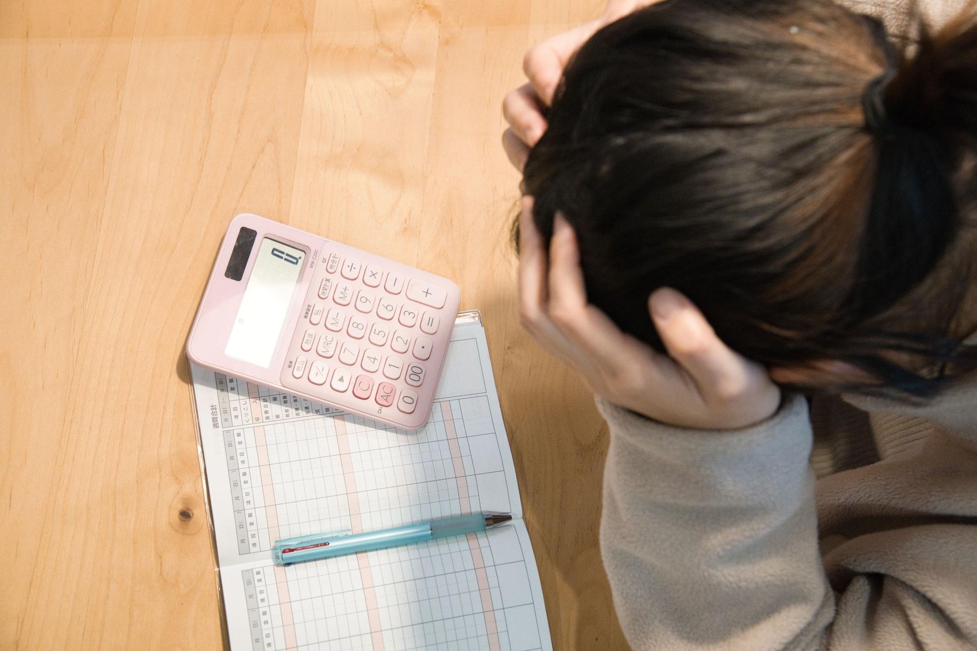 記事画像