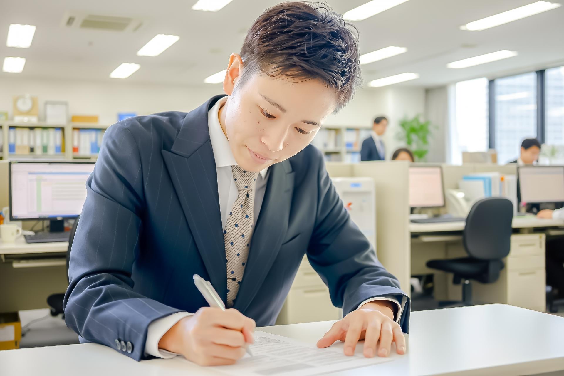 記事画像