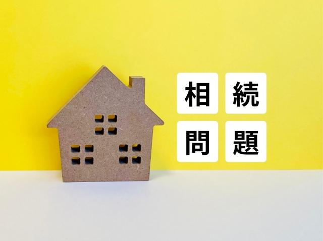 記事画像