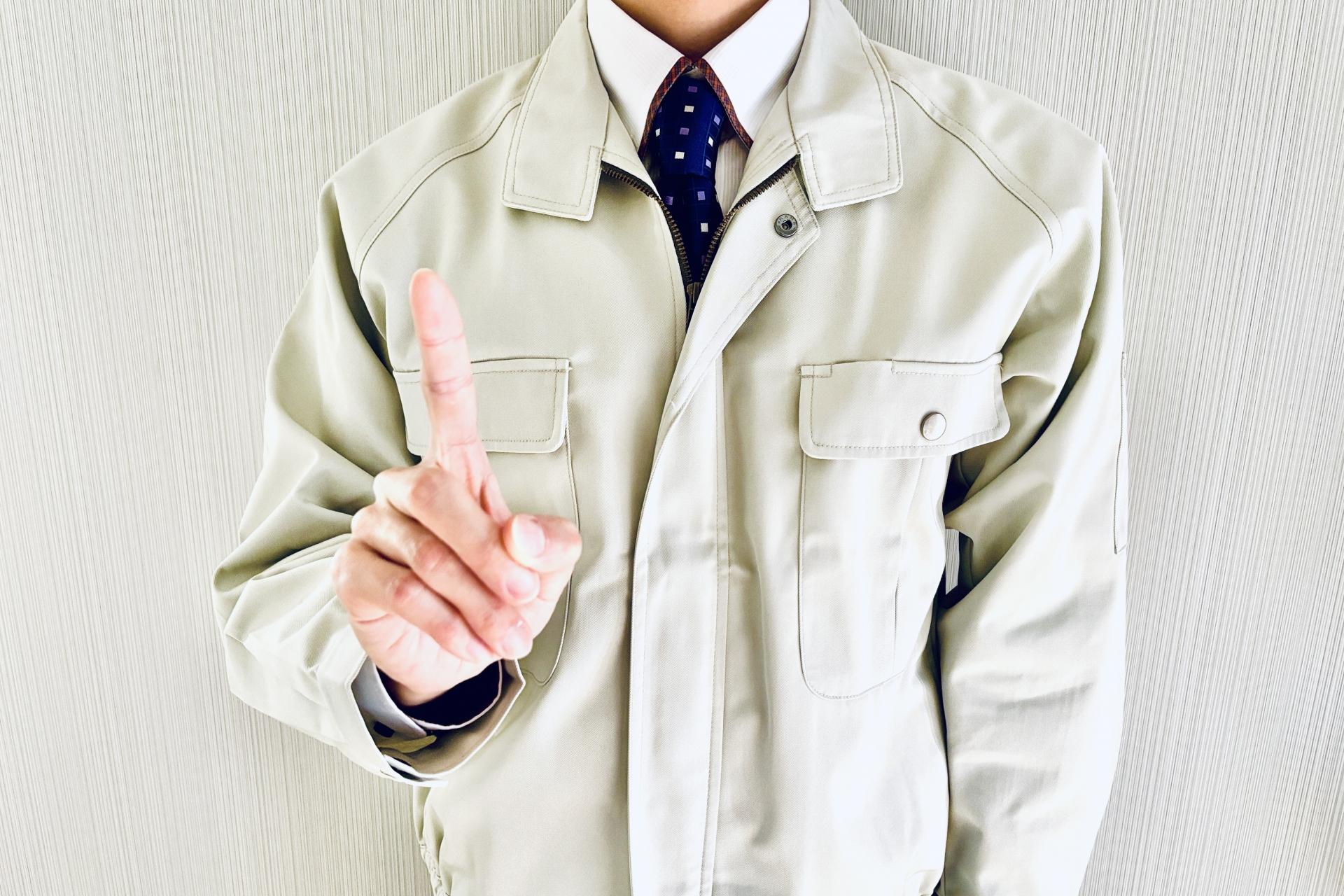 記事画像