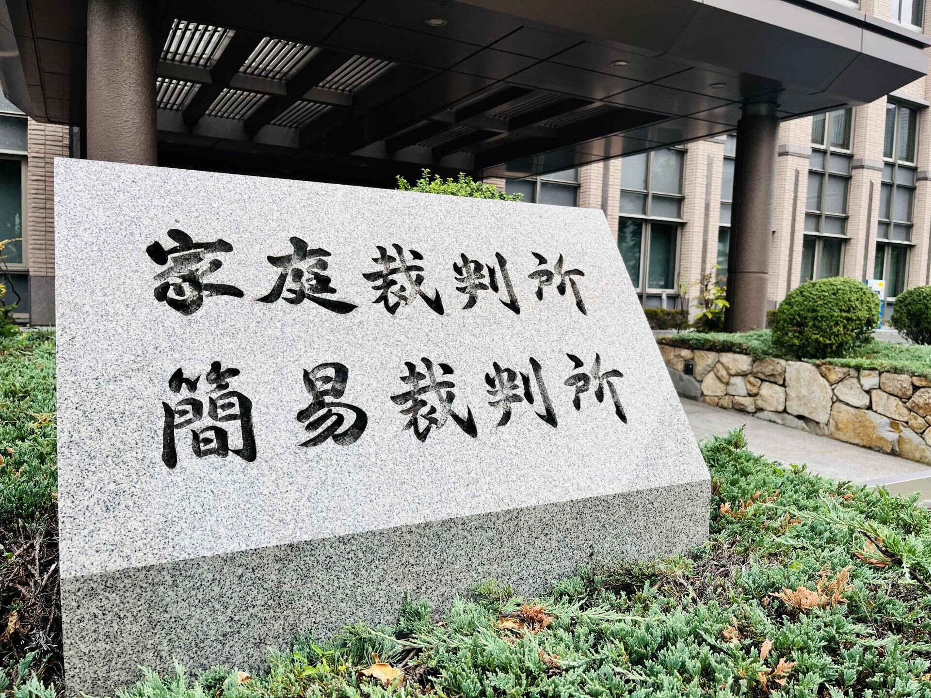 記事画像