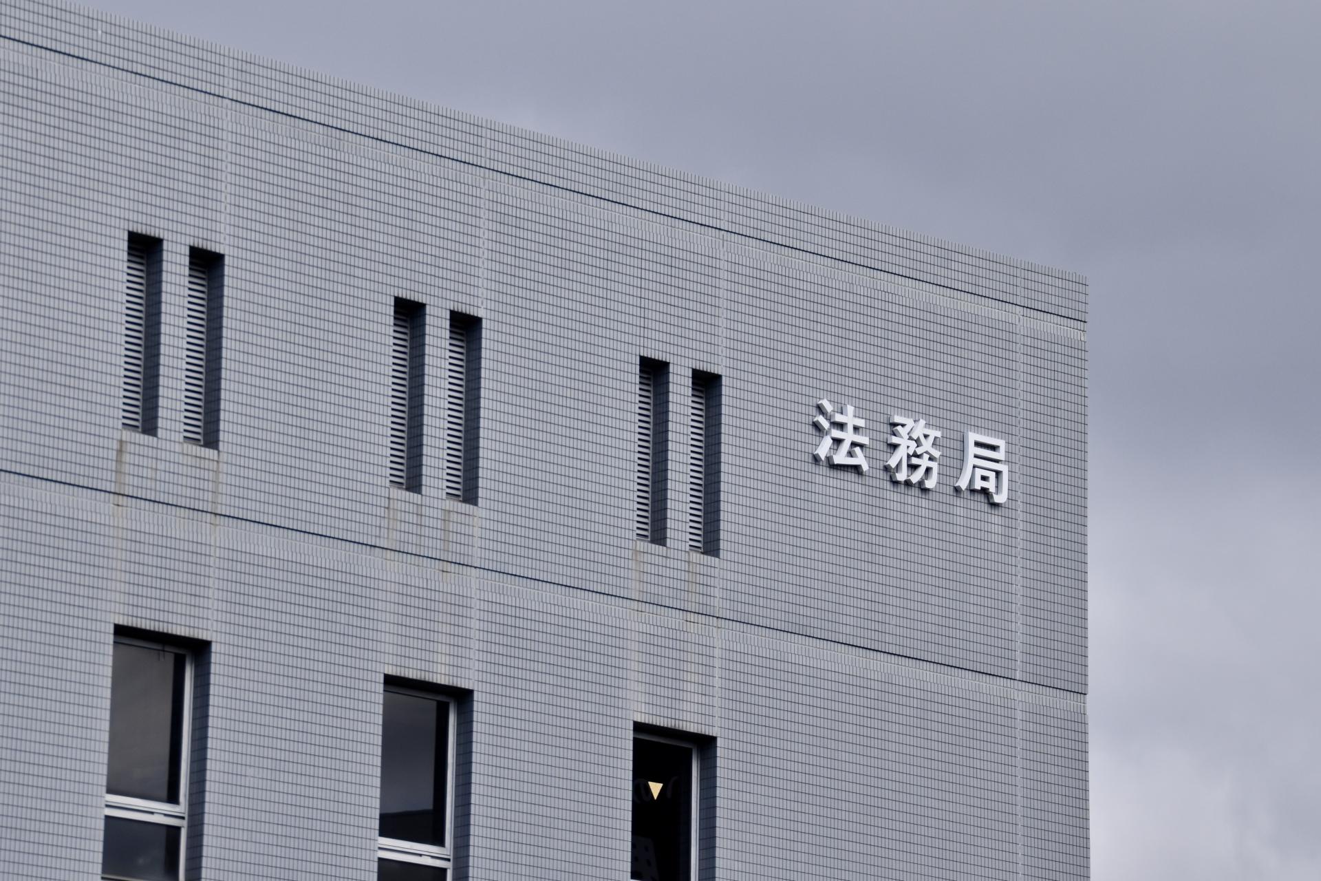記事画像