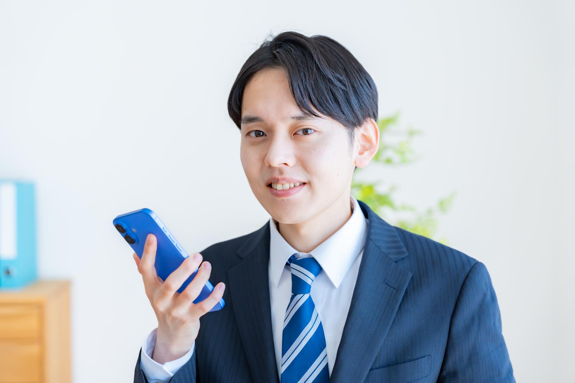 記事画像
