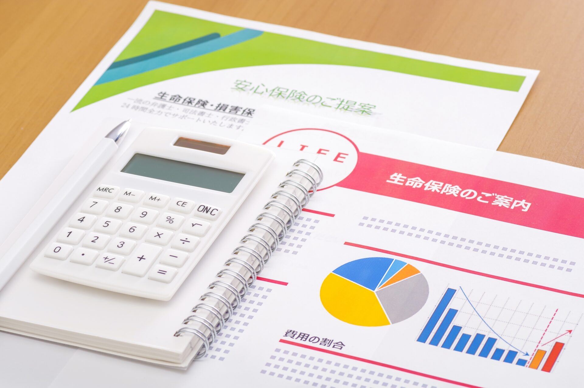記事画像