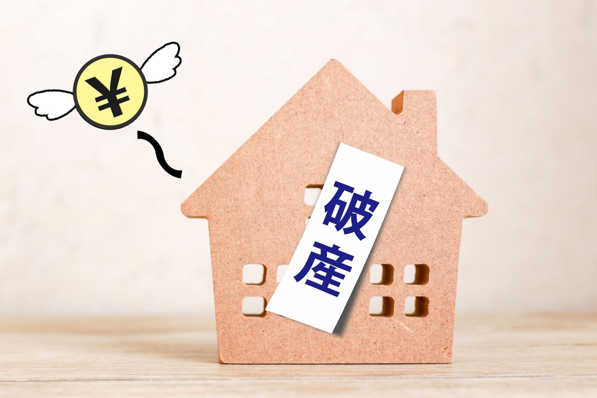 記事画像